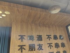 -阿串串老火锅(力盟店)