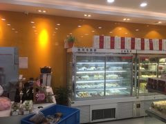 -凯司令(蒙自路店)