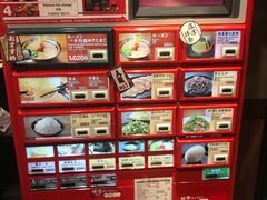 -一兰拉面(梅田阪急东通店)