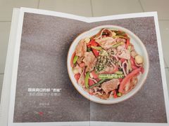 -锦府盐帮·李宅(领展购物广场中关村店)