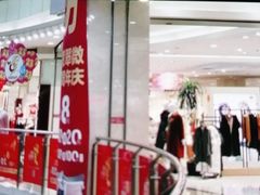 -翠微百货(龙德店)