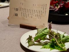 -平川·程玉平川菜工作室