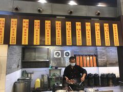 -农汤老店(顺联公园里店)