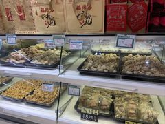 -福同惠(解放南路店)