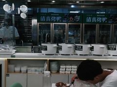 -紫光园·烤鸭(美术馆店)