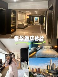 -茉莉智慧母婴护理中心(瑰丽店)
