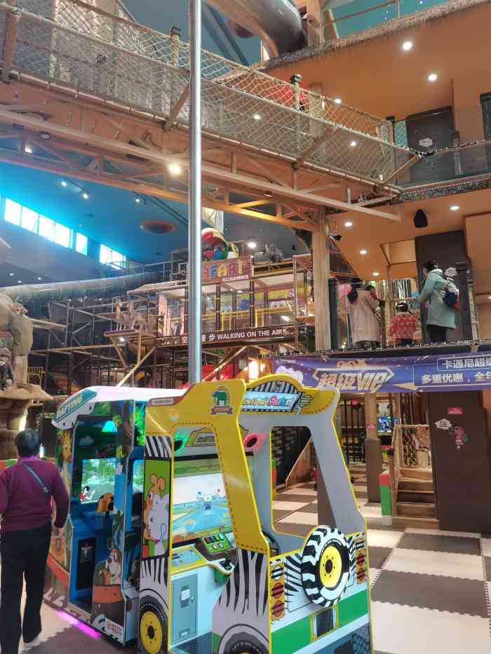 卡通尼61safari非洲探索乐园(金桥国际商业广场店)-"最早是在龙湖