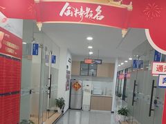 -新航道·雅思托福·Alevel AP·留学考研(光谷校区)