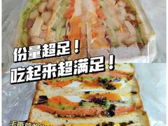 -北京师范大学(珠海校区)