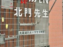 -昆明中心皇冠假日酒店