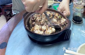 Beef and Frog Double Delight Clay Pot Rice