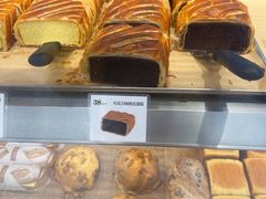 -早安巴黎(四季坊店)