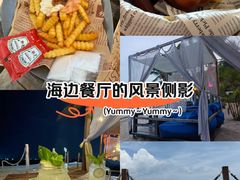 -精酿农场Brew Farm·沙漠绿洲餐厅