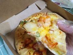 咸蛋黄风味流沙卷边-达美乐比萨(东新路店)