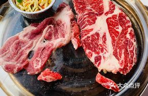 Snowflake Premium Ribeye