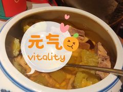-人杰鱼乐轩(珠江路店)