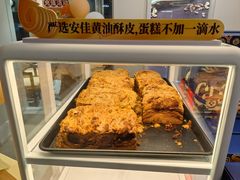 -85度C(南京龙江店)