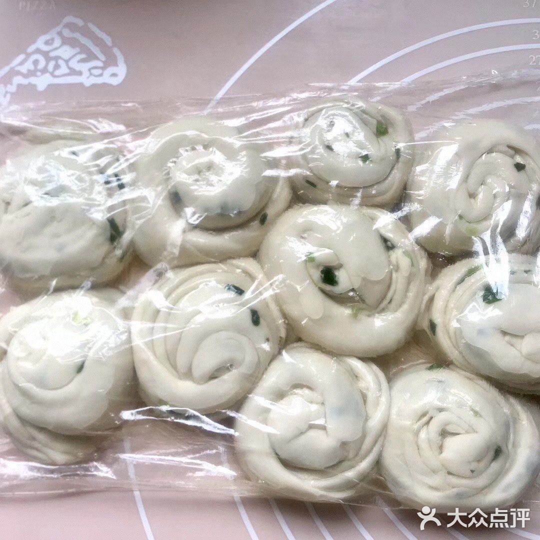 买不到手抓饼,只能在家自己做, 香葱手抓饼