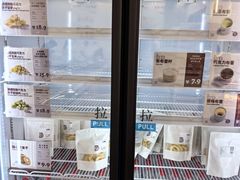 -来噻布布 Lets BUBU