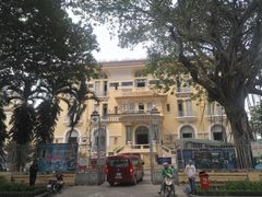门面-胡志明市美术馆