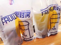 -鲜果时间(南开大悦城店)