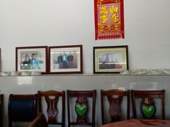 大堂-居庸关永利饭店