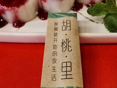 -贝贝龙虾·音乐餐厅(昌平东关店)