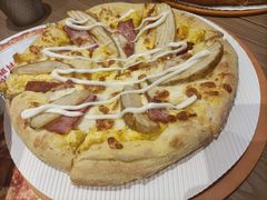 -必胜客(周浦万达店)