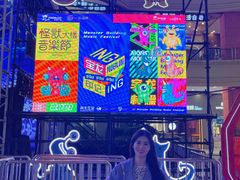 -宝龙广场(福州台江店)