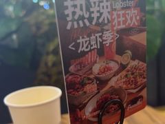 -Pennehut畔尼意面(合肥万象城店)