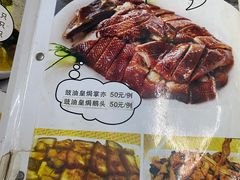-海鲜街菜馆(海珠南路店)