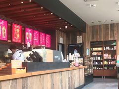 -星巴克(上海汇锦里店)