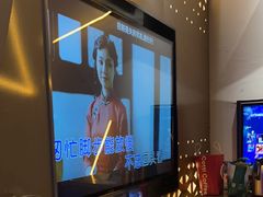 -星璨火吧KTV聚会餐厅(华清广场店)