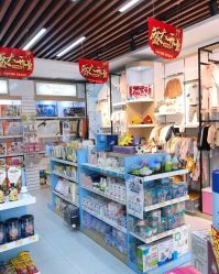 -木子亲国际婴幼儿水育中心(北美N1店)