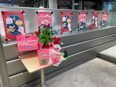 -PAOPAO Bakery&Café(港汇店)