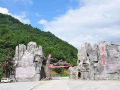 -宝天曼峡谷漂流