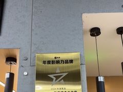 -VPsmart私教健身工作室(新华路旗舰店)
