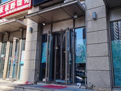 -贤花饭店(凯德店)