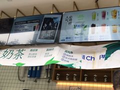 -茶百道(春熙路银石广场店)