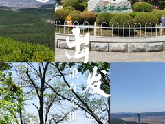 -帽儿山国家森林公园