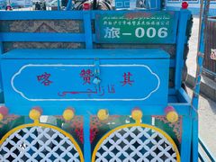 -伊犁老城喀赞其民俗旅游区