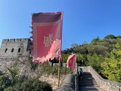 -台州府城(江南长城)