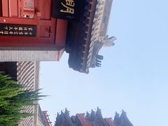 -开封府