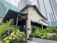 -蘇锦宴·淮扬菜烤鸭·小院(三元桥霄云路店)