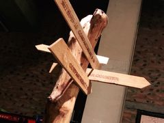 -苹果树下艺术餐厅(通州店)