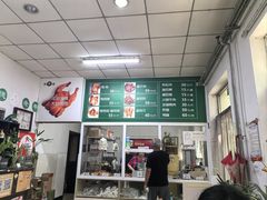 -大益烤鸡