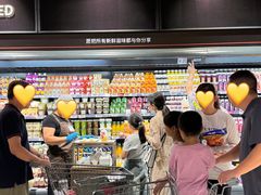 -永辉线上超市(鲁谷店)
