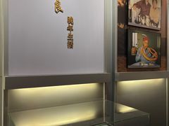 -张学良旧居陈列馆