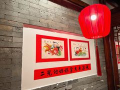 -添萬囍·天津三鲜捞面(天河城店)