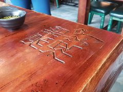 -红小姐的烤肉店(西三旗店)